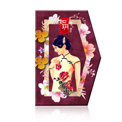 昕美苑