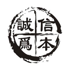 绿色食材经营部的LOGO