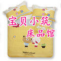 美家小筑纺织品有限公司