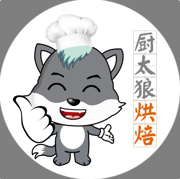 厨太狼烘焙的LOGO