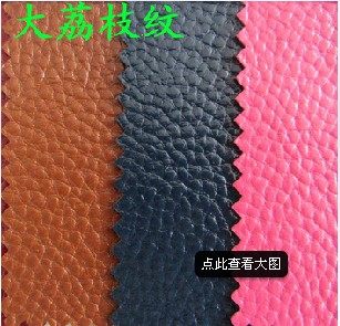 尚品皮革批发城