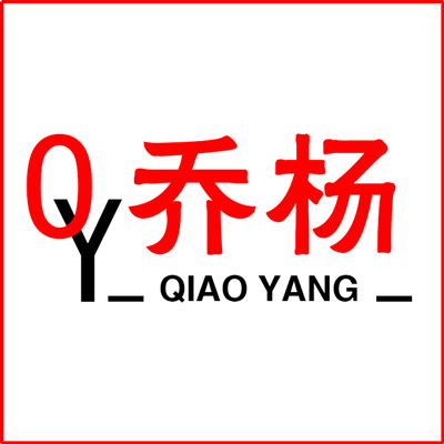 乔杨包装企业店