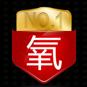 江航制氧机营销江航制氧机营销中心