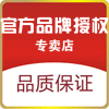 壹加壹正品经营店的LOGO