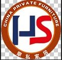 華私家居