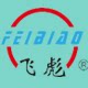 虫虫特工7