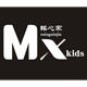 铭心家mxkids