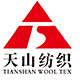 天山纺织工厂店