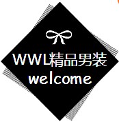 小吴文艺潮男装