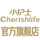 小护士旗舰店的LOGO
