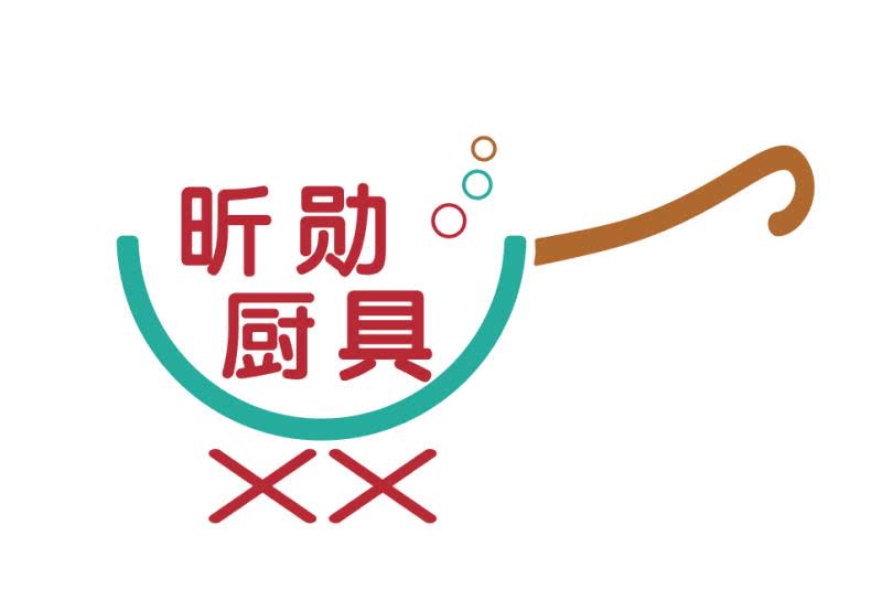 昕勋宜用品