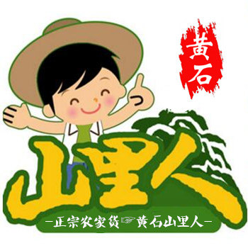 黄石山里人的LOGO