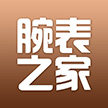 xbiao旗舰店