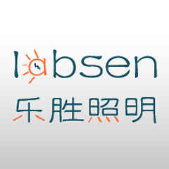 乐胜照明