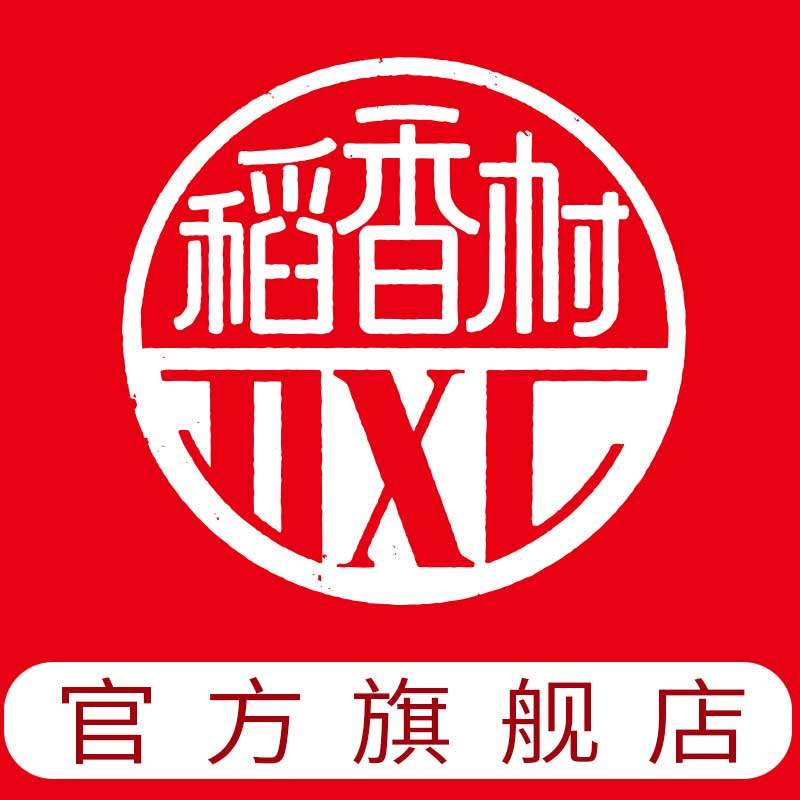 稻香私房旗舰店