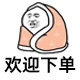 温州制冷配件有点冷