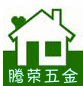 腾荣五金卫浴的LOGO