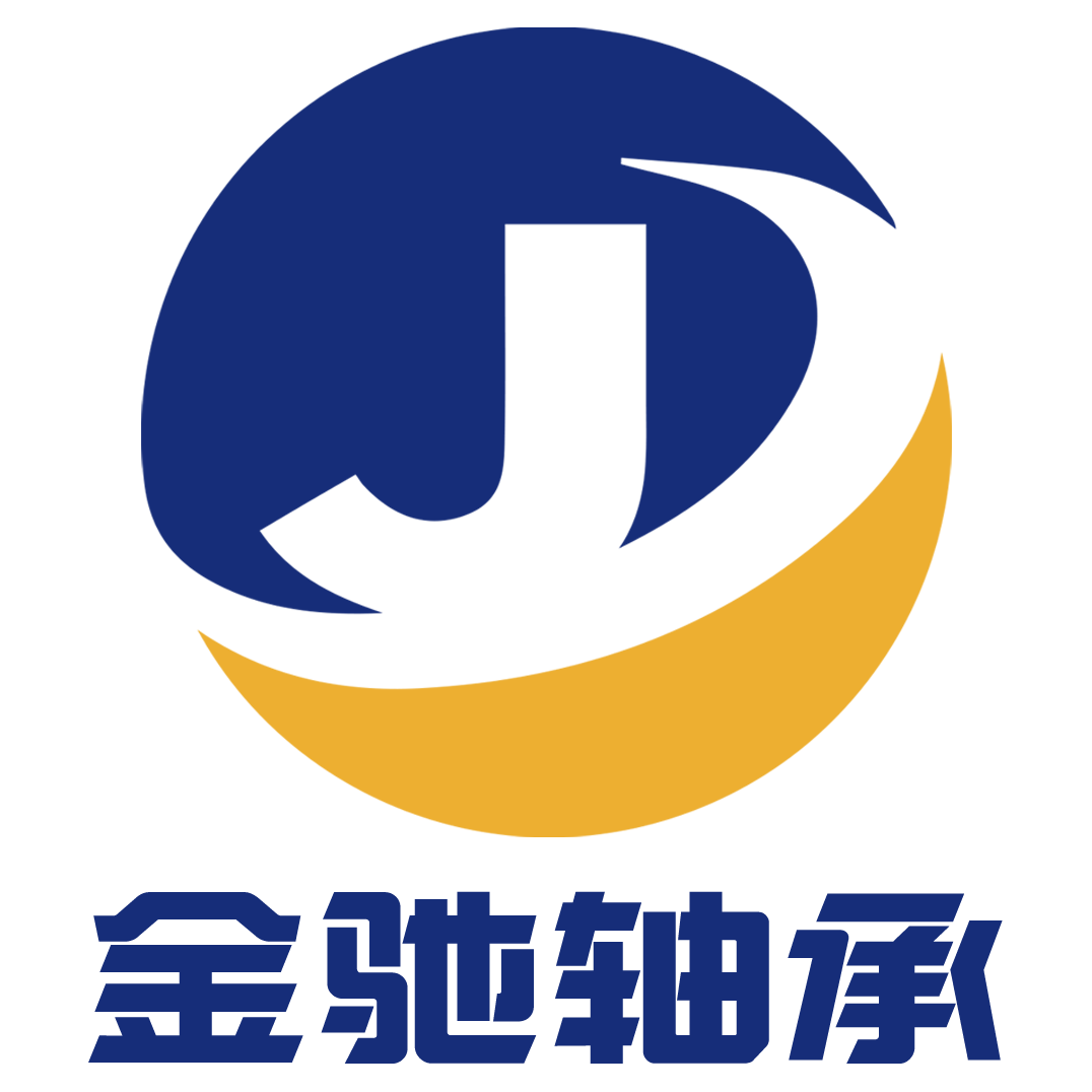 苏州金驰轴承传动