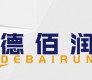 德佰润旗舰店