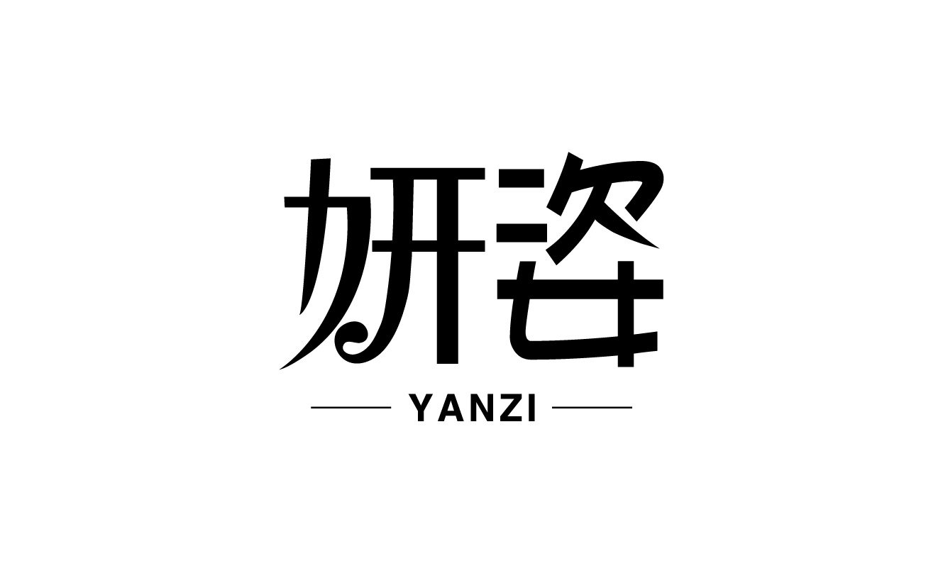 美容院专用美容美体仪器批发城