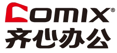 齐心舒适办公