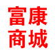 富康美业厂家直销
