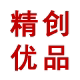 精创优品