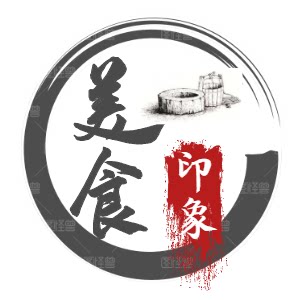 石屏美食印象