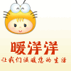 暖洋洋网购