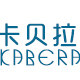 卡贝拉家居的LOGO