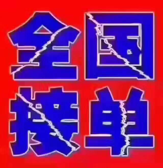 小女孩美甲工厂