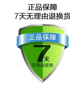 石家庄胜道纺织品