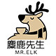 麋鹿先生的家居