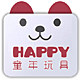 happy童年玩具