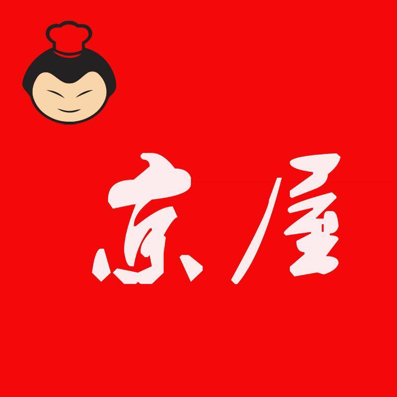京屋食品