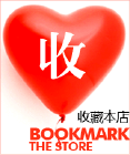 聪聪品牌玩具店