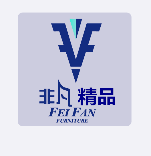 非凡精品家具店的LOGO