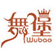 舞堡旗舰店