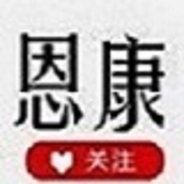 尚美美妆001的LOGO