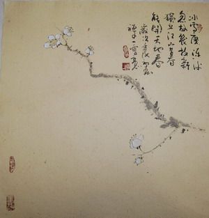 大雅堂画廊 手绘字画国画装饰画的LOGO