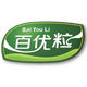 百优粒