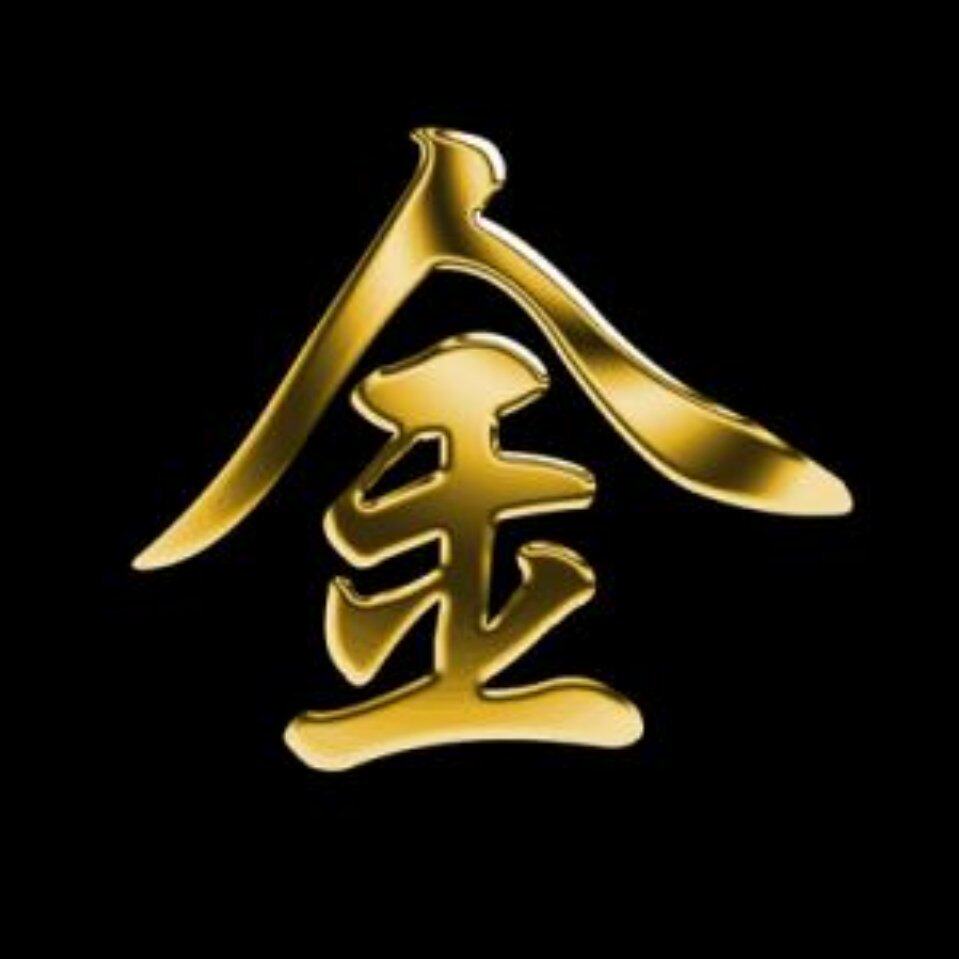 金金有味地方土特产店凌源家乡特色美食