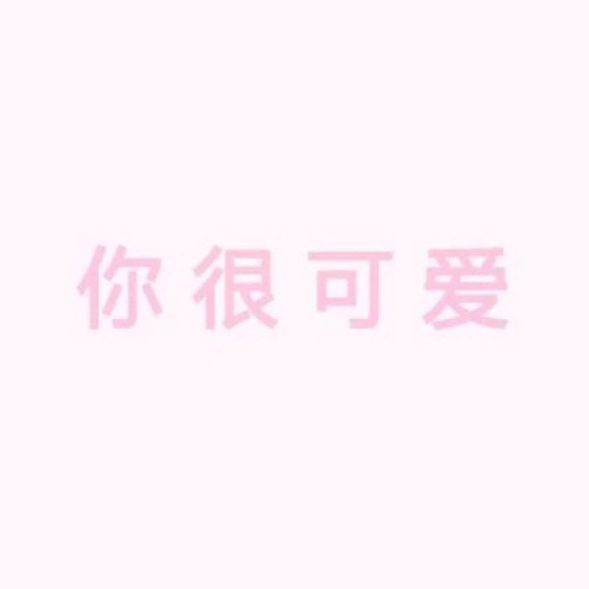 Fflora的LOGO