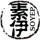 素伊SOYEP
