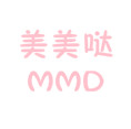 美美哒MMD袜品