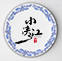 小浃江食品企业店的LOGO