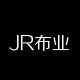 JR布业