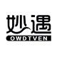 妙遇家居旗舰店的LOGO
