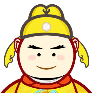 长安唐