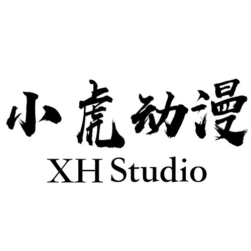 小虎动漫